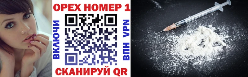 Где продают наркотики Свирск Гашиш  COCAIN  СК  Меф мяу мяу 