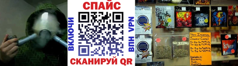 Бутират оксана  что такое наркотик  Свирск 