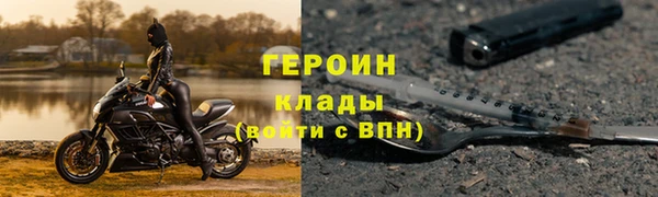 сатива Карталы