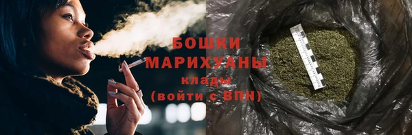 винт Каменск-Шахтинский