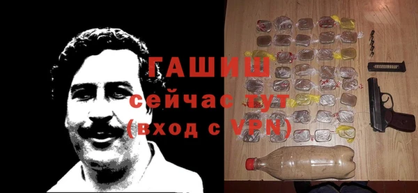 молекула духа Касимов
