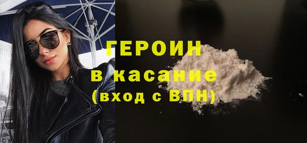 СК Каменка