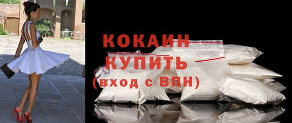 винт Каменск-Шахтинский