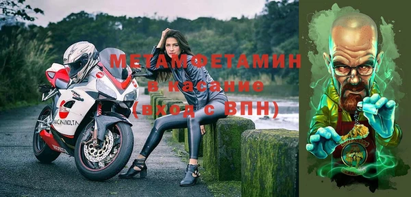 mix Чегем