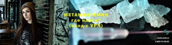 молекула духа Касимов