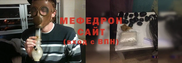 дживик Каменногорск
