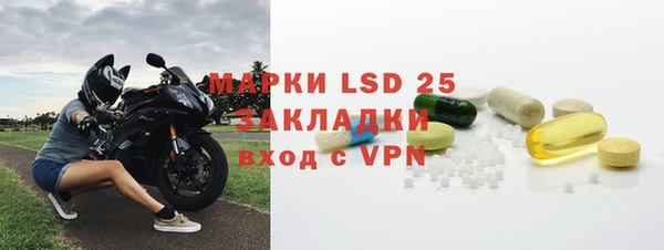 сатива Карталы