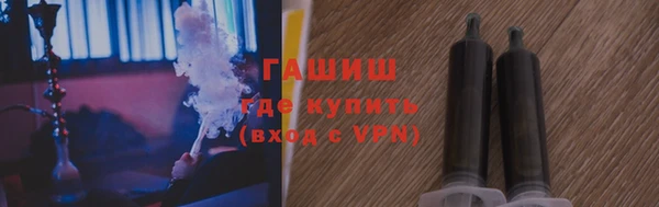 сатива Карталы