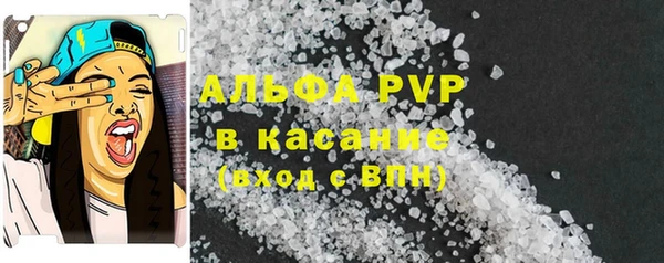 МДМА Чердынь
