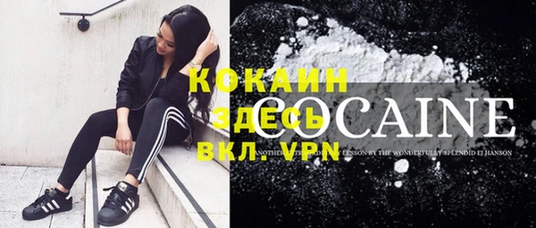 винт Каменск-Шахтинский