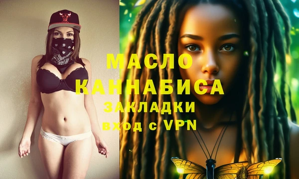 сатива Карталы