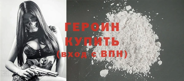 сатива Карталы
