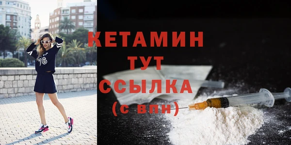 СК Каменка
