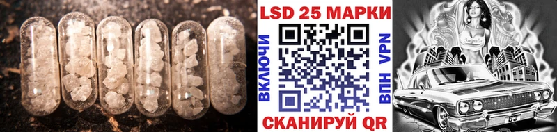 наркота  Свирск  LSD-25 экстази кислота 