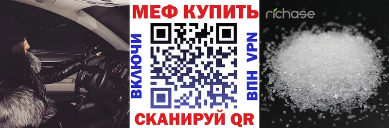 OMG ТОР  Свирск  МЯУ-МЯУ мяу мяу 