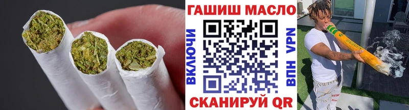 где продают   Свирск  Дистиллят ТГК Wax 